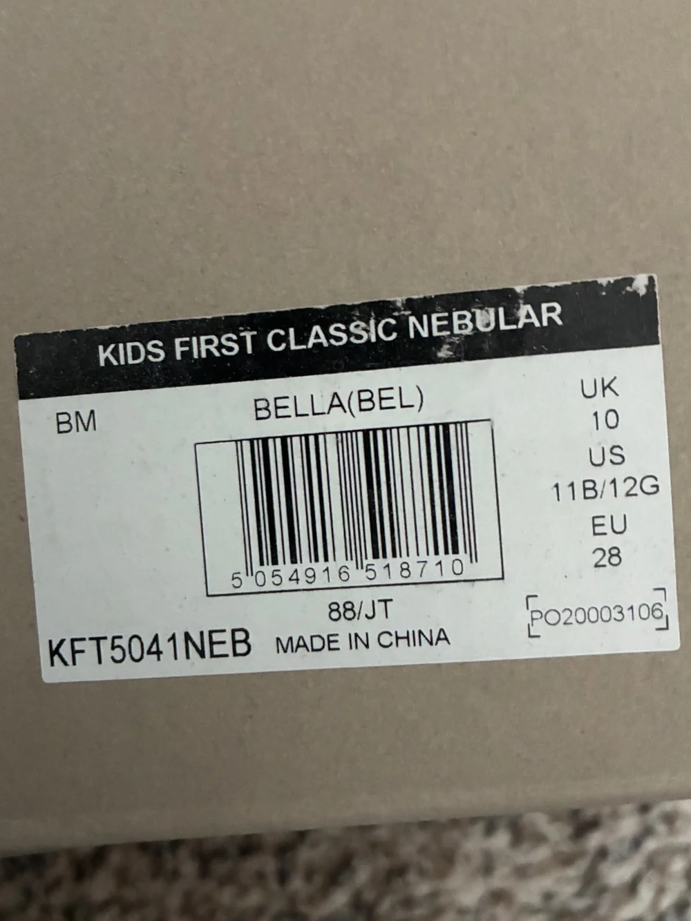 HUNTER Kids First Nebula Rain Boot